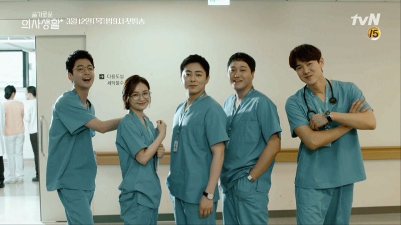 Chuyện Đời Bác Sĩ (Phần 2) - Hospital Playlist Season 2 (2021)