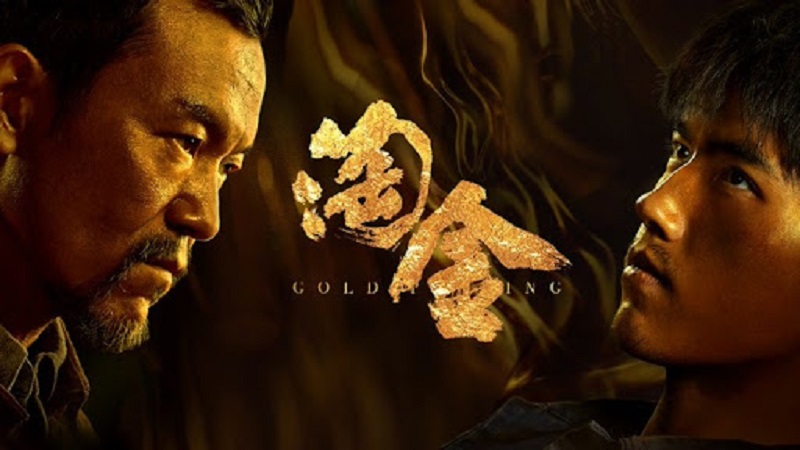 Đãi Vàng - Gold Panning (2021)